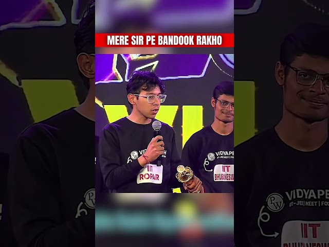 Mere Sir Pe Bandook Rakho Toh Padhunga🔫🔥💯Ft. Alakh Sir | #physicswallah #alakhsir