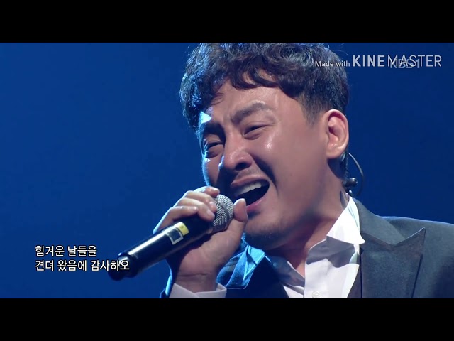 현진영  편지 - 사는동안 날 잊고 사시오