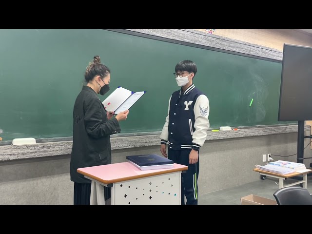 [고수학] MathDesigner_고수학경시대회 시상식_운양동_예비고1
