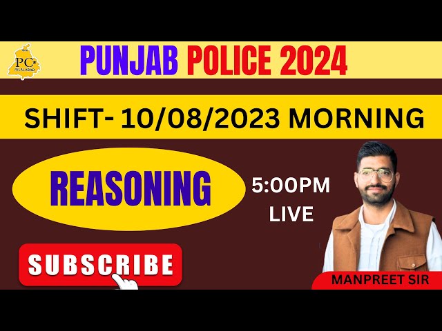 REASONING | PUNJAB POLICE |  | SHIFT WISE