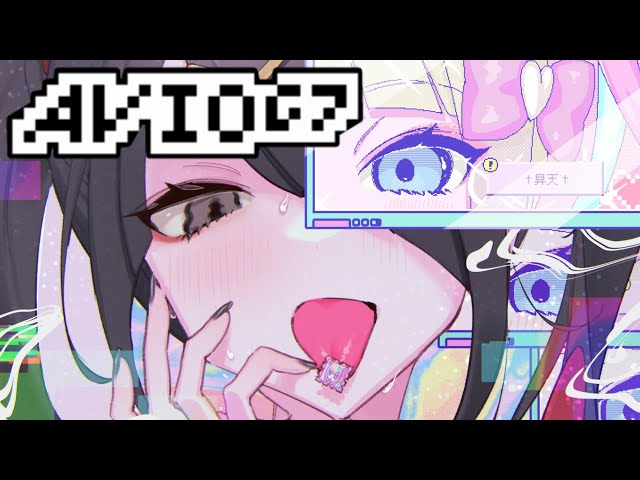 Avio Mix Complextro ⚡️⚡️⚡️ | VOL. 1