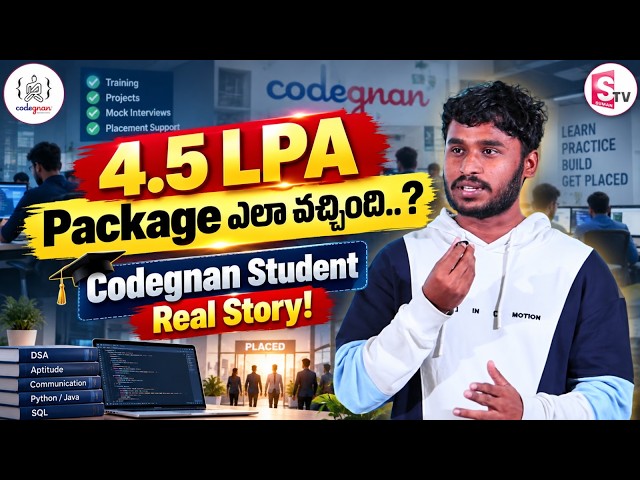 Codegnan Student Success Story | From Learning to Placement | Best Coding Institute