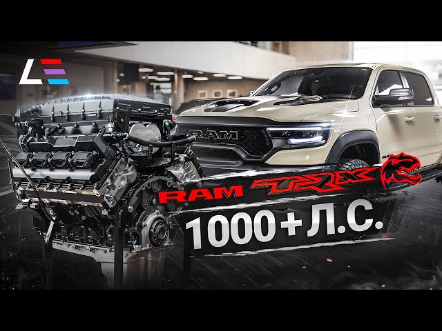 #83 | Powerful RAM TRX engine | De-bashing the BMW M5 | Demonstration of the oil catch can | Rang...