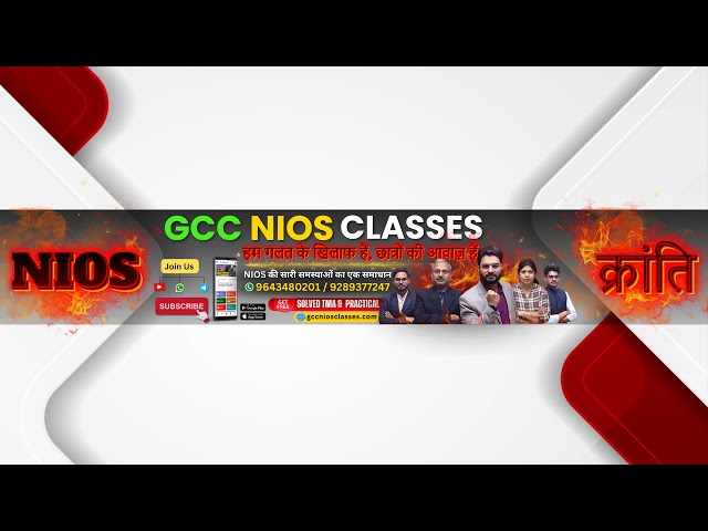NIOS Science12th - GCC classes Live Stream