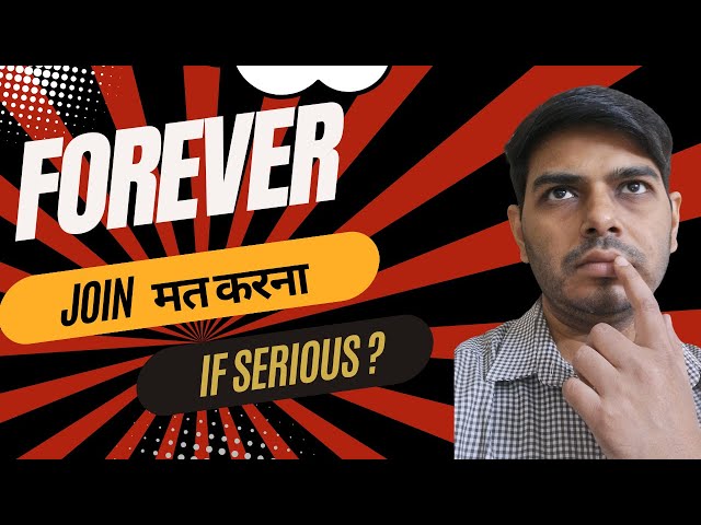 Why You Should Not Join FLP ? |Forever Business मत करना | @Reetesh_Kol25 |Kolkata(WB) #viral #scam