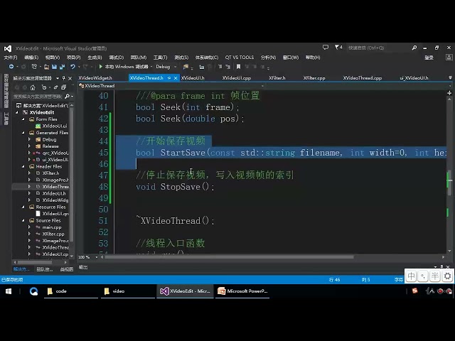 2025年黑马程序员python人工智能开发 阶段012  计算机视觉 CV Opencv视频教程 11 OpenCV FFmpeg Qt视频编辑器实战开发 052 视频的导出1接口调用搭建和界面实现