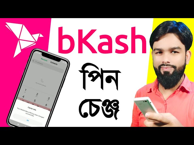 How to Change bKash PIN Number || Change bKash Mobile Menu PIN Number Bangla Tutorial