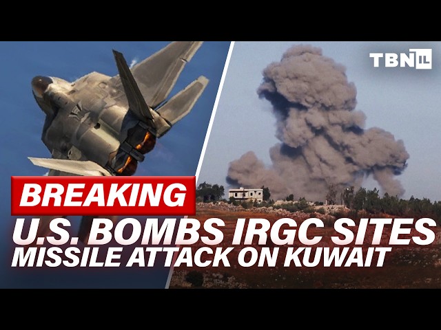 BREAKING: Kuwait Intercepts Missile, Drone Attack; U.S. Strikes Iran Air Defenses | TBN Israel