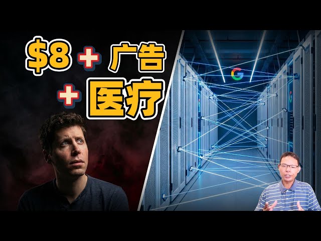 Is OpenAI dying? My prediction from 40 days ago has come true: A physics massacre is taking place...