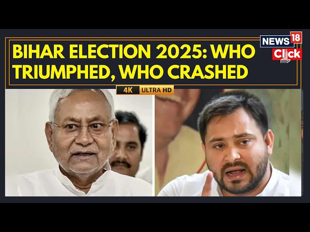 Bihar Election 2025 Results | Biggest Winners & Losers | Nitish Kumar | Tejashwi Yadav | 4K | N18V