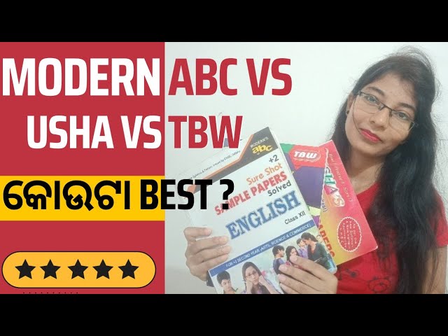 Usha vs Modern abc vs TBW | Best Sample Paper for CHSE board odisha 2024 | Arts|Commerce|Science 12