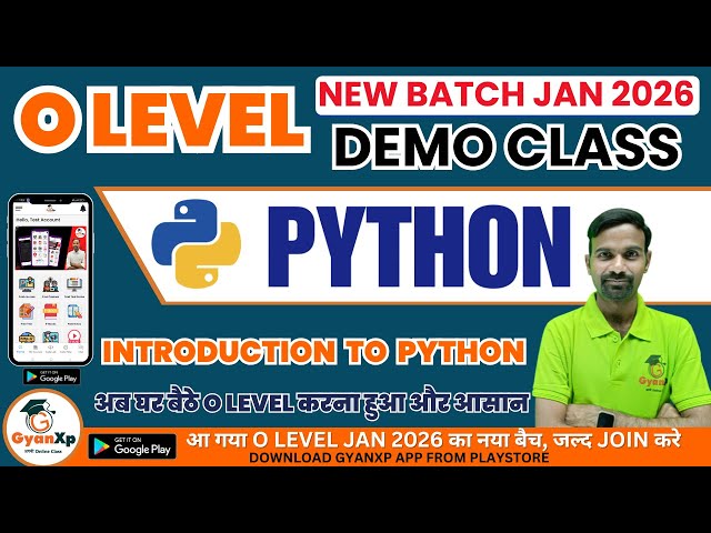 O Level Python Programming (M3-R5.1) | Introduction to Python | New Batch JAN 2026