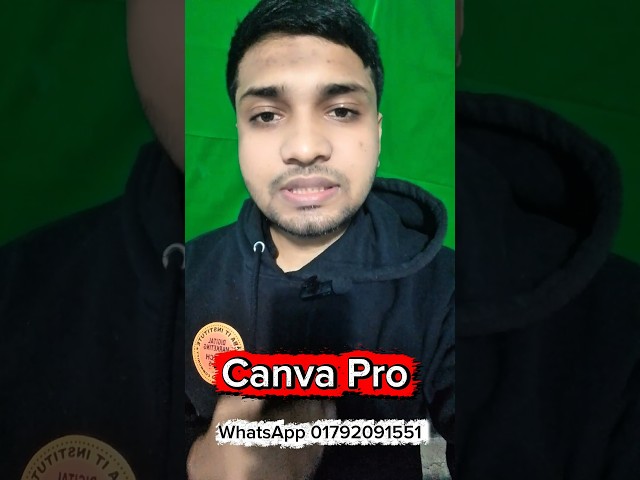 ক্যানভা প্রো ফ্রীতে নিবেন 2026। Canva Pro Verified account 2026 Bangla। Canva Pro Bangla Tutorial
