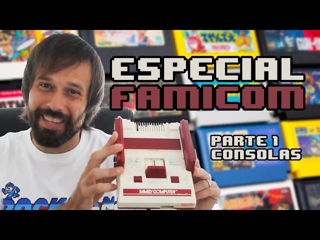 FAMICOM Special: CONSOLES - NES - NINTENDO in JAPAN - FAMICOM MODELS - FAMILY DISC SYSTEM