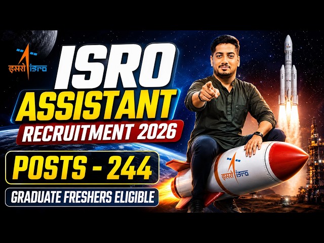 ISRO Recruitment 2026 | ISRO Assistant Recruitment | ISRO Assistant UDC Job Profile