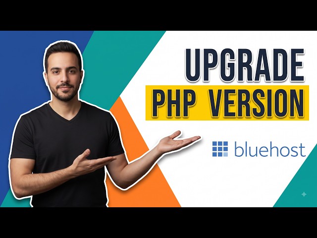 How To Upgrade PHP Version In Bluehost (Easy Guide)