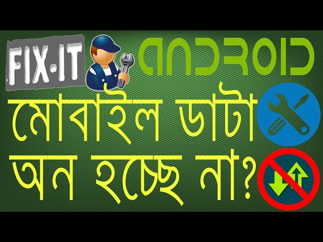 How To Fix Mobile Data Not Working Problem in Android | Bangla Tech Tips
