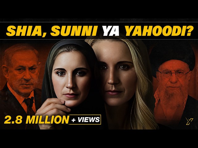 Shia, Sunni or Yahudi? | The Untold Story of Undercover Bride @ThynkWhy