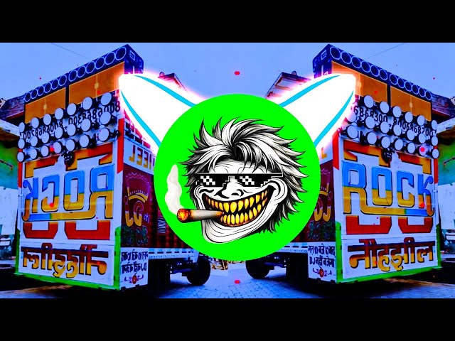 Bango Bango DJ Song Remix | The Most Unique Sound Check + Explosive Siren Mix | DJ Mohit from Dha...