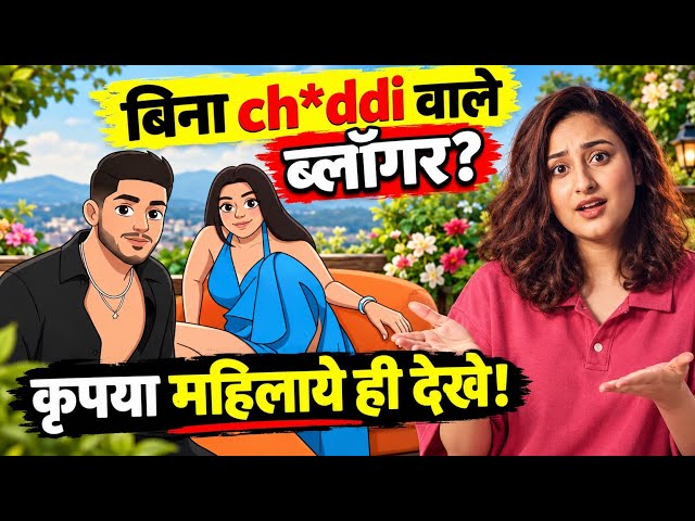 Rahul Mampi What Is This 🤯 Raksha Unplugged 