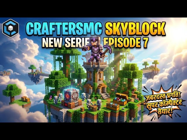 CraftersMC Skyblock Episode 7: Jungle Tower & Infinite Storage! 🤯