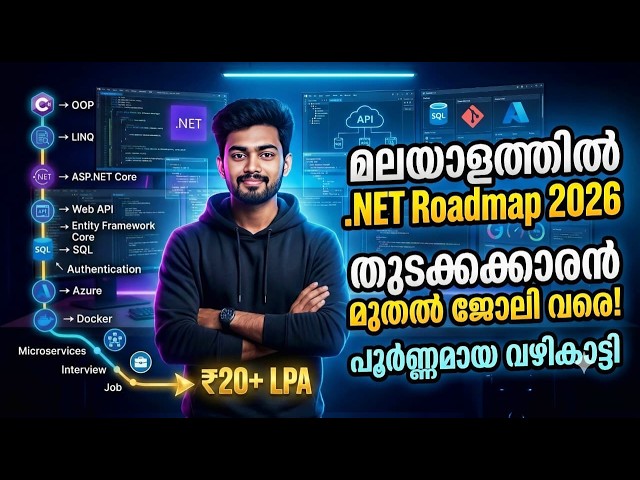 .NET Developer Salary & Roadmap 2026 | Learn the Right Way | AI Integrated | Malayalam | Code Kadha