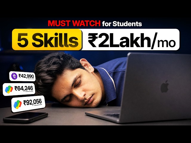 5 Skills to Earn Money as a Student in 2026 🔥| Prashant Kirad