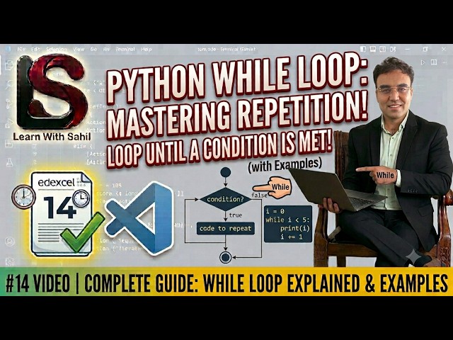 Python WHILE Loops Explained | IGCSE Computer Science | python | programming