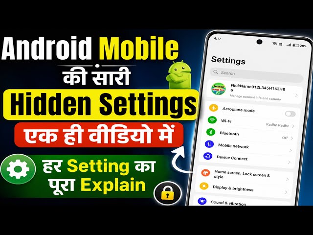 Complete Android Mobile Settings | Full Explanation of All Settings | Hidden Android Settings |