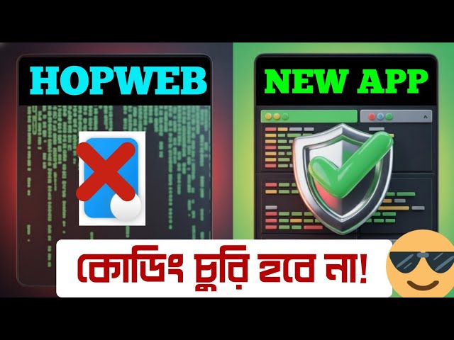 ⚠️ Beware! Is coding stolen when making a HopWeb app? | Best Secure HTML App Builder 2025