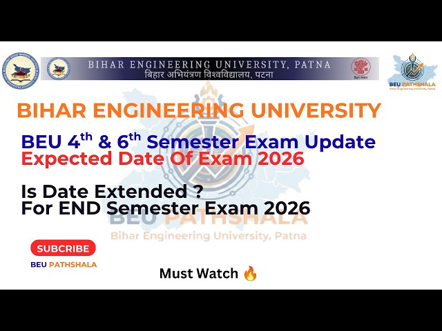 BEU Patna | 4th & 6th Semester Exam Update 2026 | 📢 Big Update for Students | #beupatna
