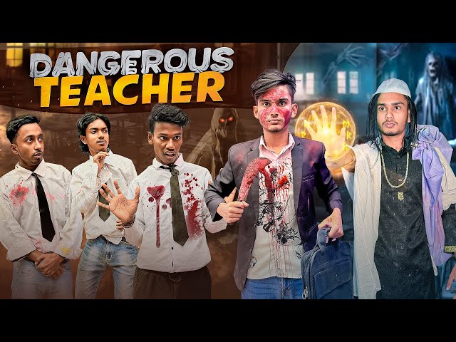 DANGEROUS TEACHER। Bangla Funny Video। Faysal 2.0