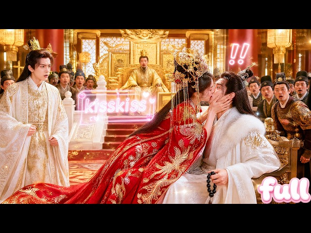 【完整版】她穿越書中成全家必死的戀愛腦女配，一開場就被太子退婚、掌摑；為活下去，她當眾強吻瘋批九千歲！本以為只靠刷好感續命，誰知冷血反派竟寵她入骨，最後更為她弒君奪位，親手將她捧上皇后之位！#短剧