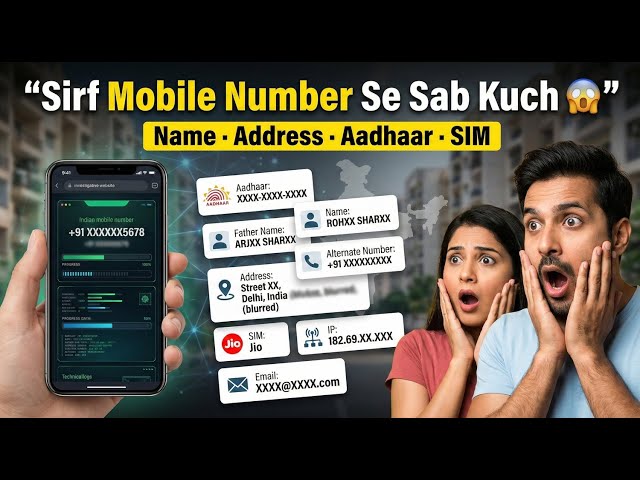 How to track anyone just using number 😱 │ 100% Working