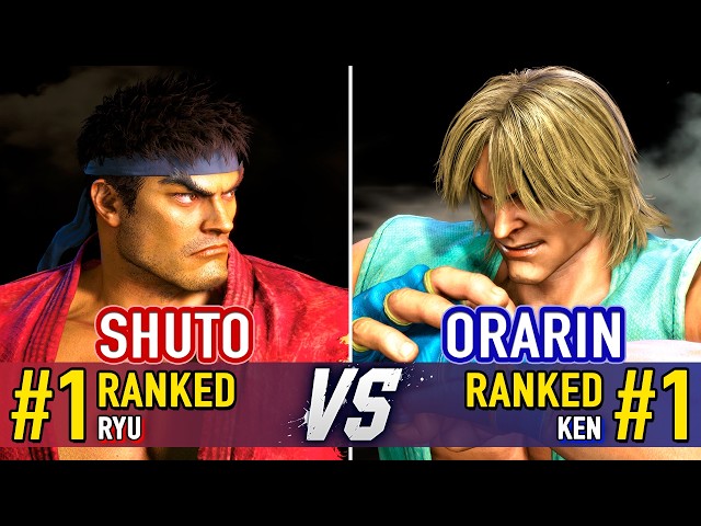 SF6 🤜 SHUTO (#1 Ranked Ryu) vs ORARIN (#1 Ranked Ken) 🤛 SF6 High Level Gameplay