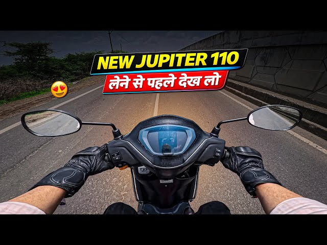 Should you buy Jupiter 110 in 2026 | New Updated TVS Jupiter Ride |