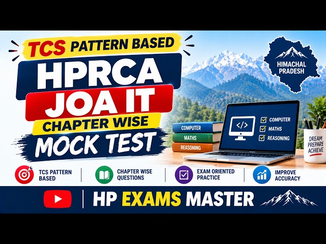HPRCA JOA IT Chapter Wise Mock Test  TCS Pattern Based Computer MCQs