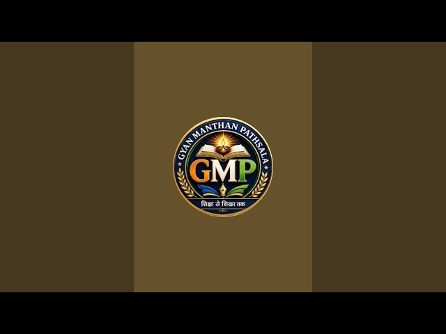 Gyan Manthan Pathsala | Competitive Exam Preparation | SSC | Railway | UP Police | CTET | GK | MCQ