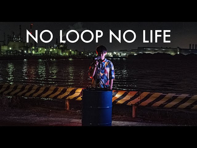 SO-SO - NO LOOP NO LIFE (Official Music Video)