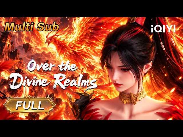 【Multi Sub】For Her Mother's Revenge – She Sold Her Soul to a Demon | FULL | iQIYI Anime Asia