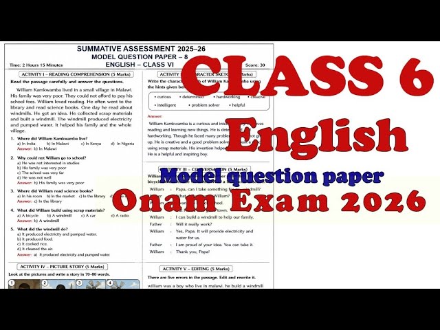 Class 6 English Onam Exam Model Question Paper 2026–27 | Kerala Syllabus | Online Class