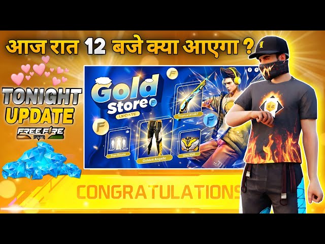 28 August 2026🔥 FREE FIRE NEW EVENT | UPCOMING UPDATE IN FREE FIRE | TONIGHT UPDATE OF FREE FIRE