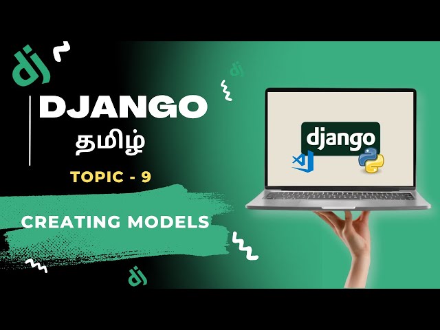 Creating Model in Django in Tamil #django