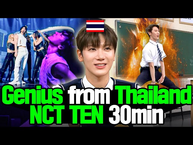 Thailand's K-Pop Genius✨ NCT TEN Loved by SM Compilation💕