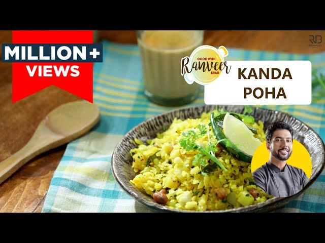 Mumbai Style Kanda Poha | कांदे पोहे | Chef Ranveer Brar