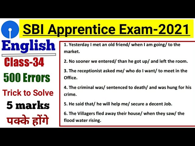 SBI Apprentice Exam-2021 | English | 500 Errors | Errors Trick to Solve | English Errors for SBI