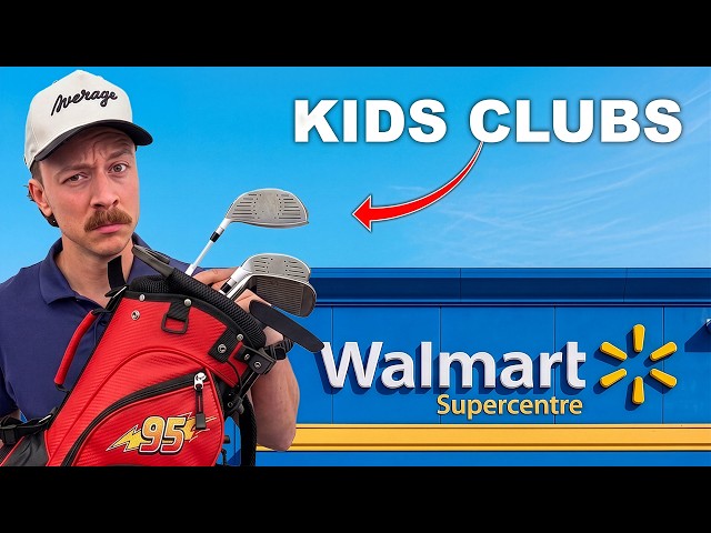 Can I Beat My Brothers if I Use Kids Clubs?