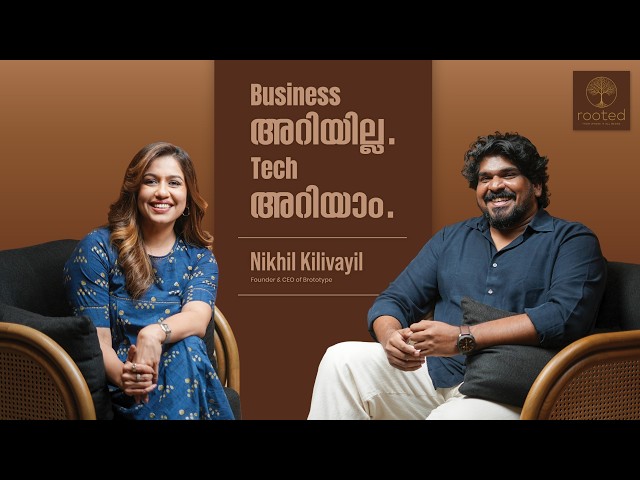 AI വന്നാൽ  IT Jobs പോകുമോ?? @BrototypeMalayalam  CEO Nikhil Kilivayil Answers the Big Question