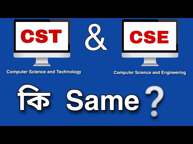 CST and CSE কি Same? | Computer science and technology | Jexpo counselling date 2022 | I am Subha