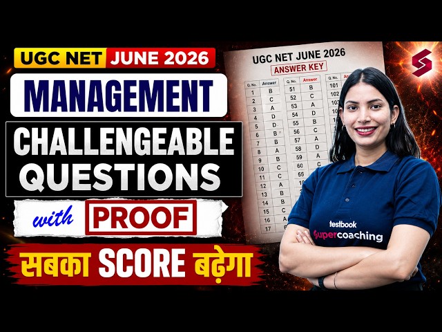 UGC NET Management Challenge Questions 2026 | UGC NET Management Answer Key 2026 Challenge By Yogita
